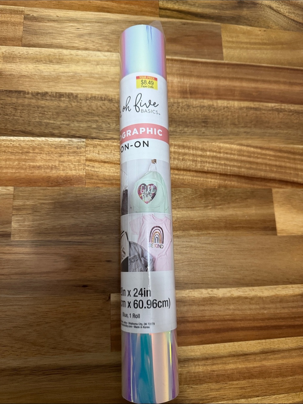 Iridescent holographic Iron-On vinyl